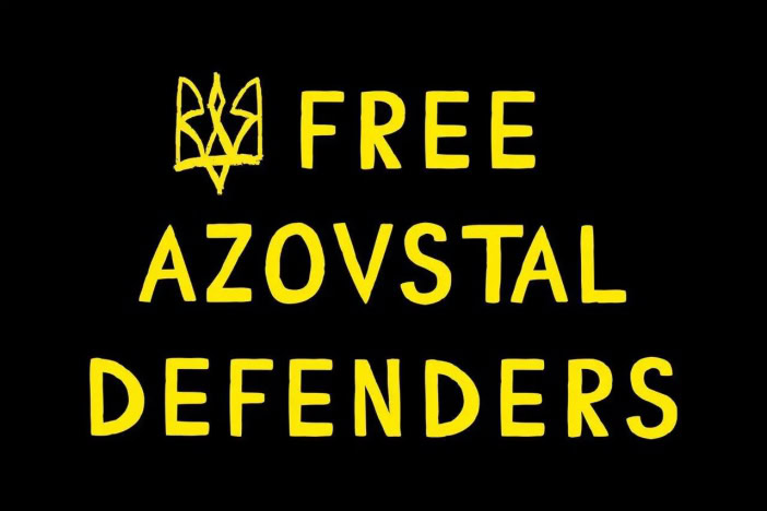 Третя річниця виходу з «Азовсталі»
