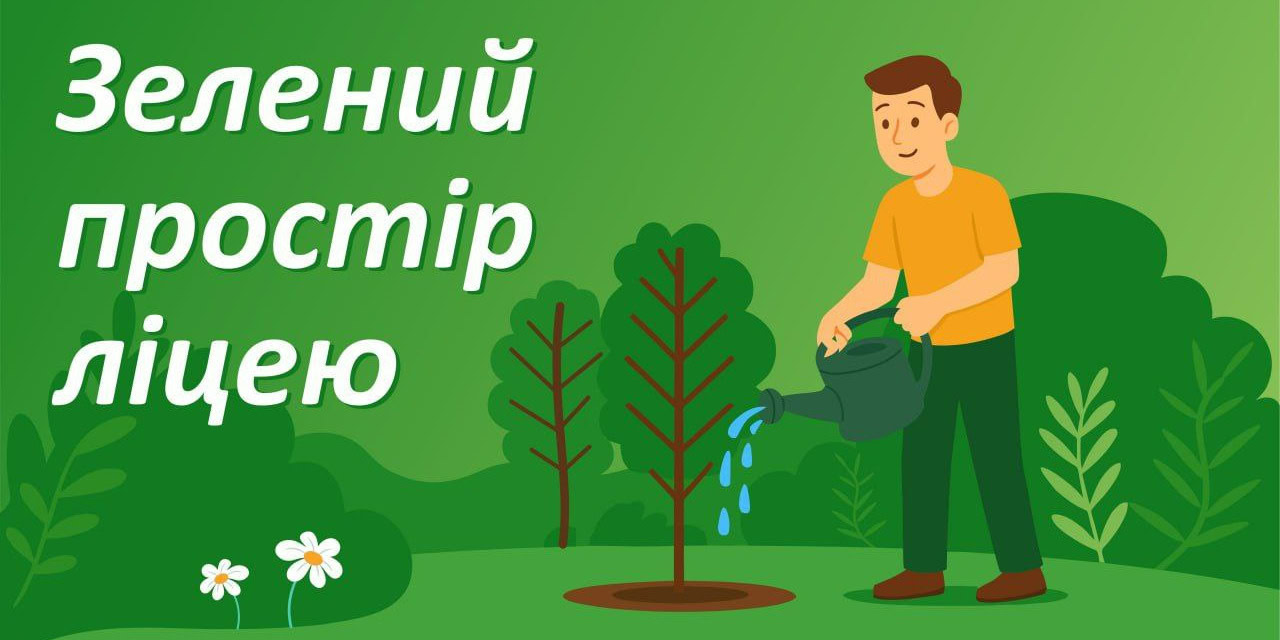 У Чорноморську запускають п’ять соціальних проєктів для розвитку громади
