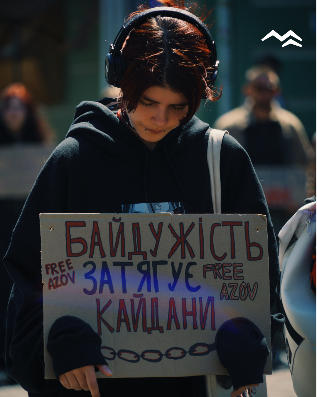 Третя річниця виходу з «Азовсталі»