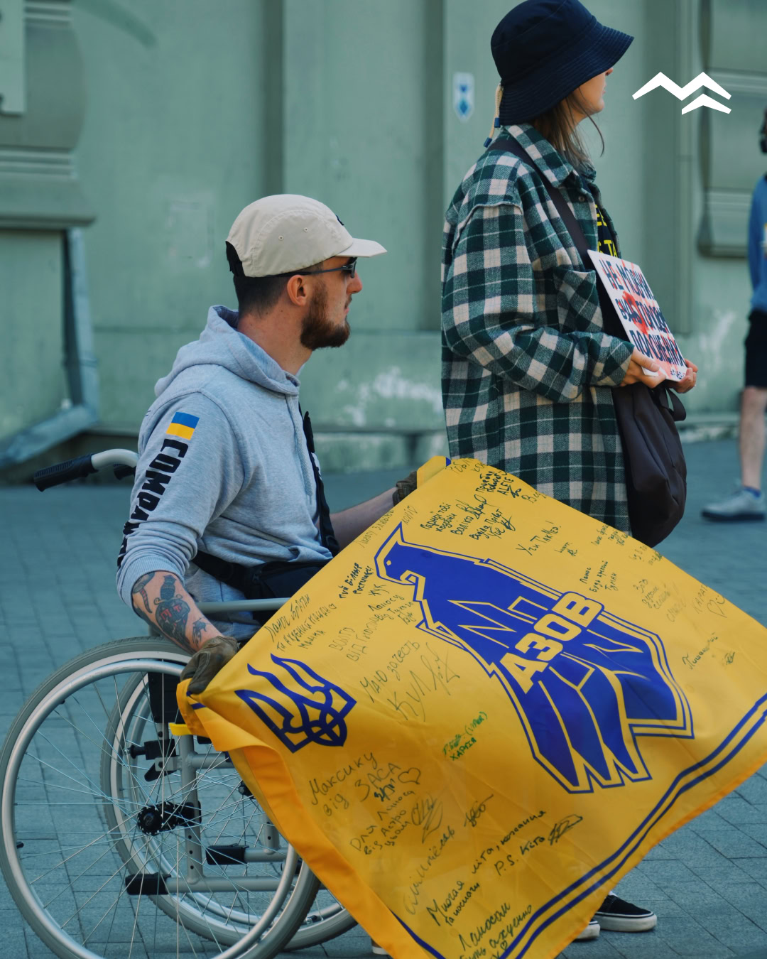 Третя річниця виходу з «Азовсталі»