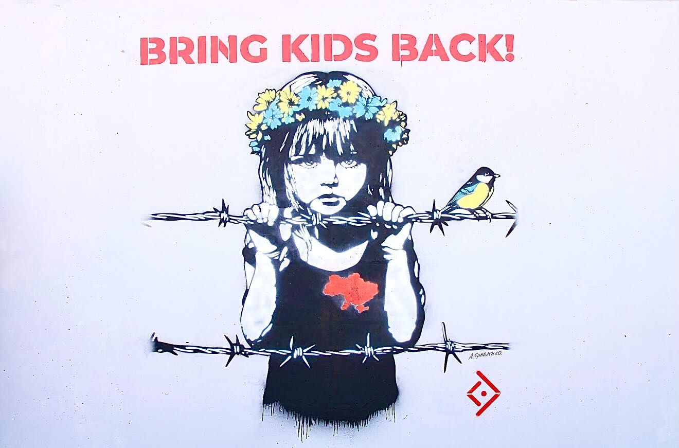 Bring Kids Back: в Одесі з’явився мурал Андрія Єрмоленка. Він присвячений викраденим дітям