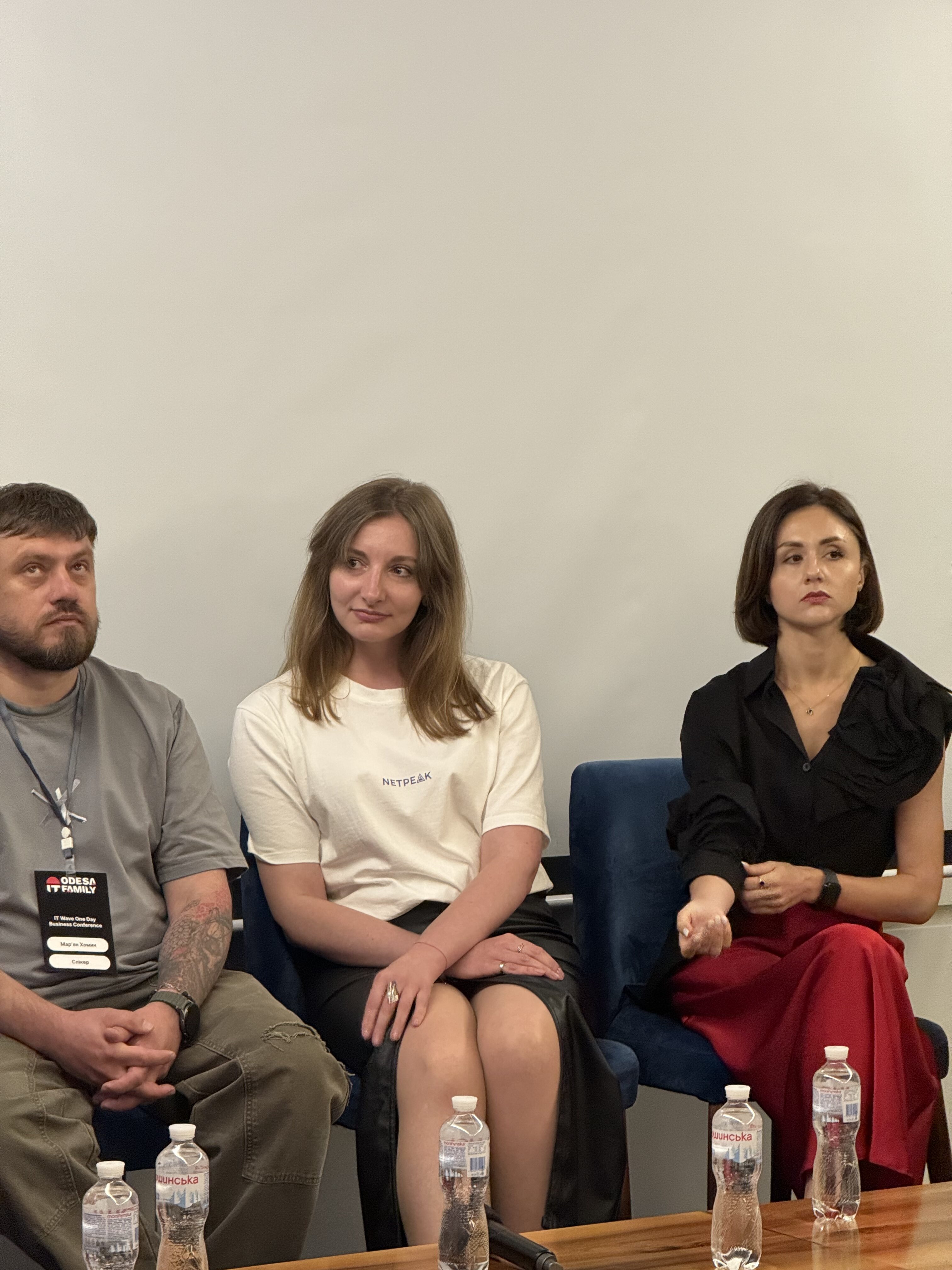 В Одесі пройшла IT Wave Business Conference: що треба знати про ініціативу