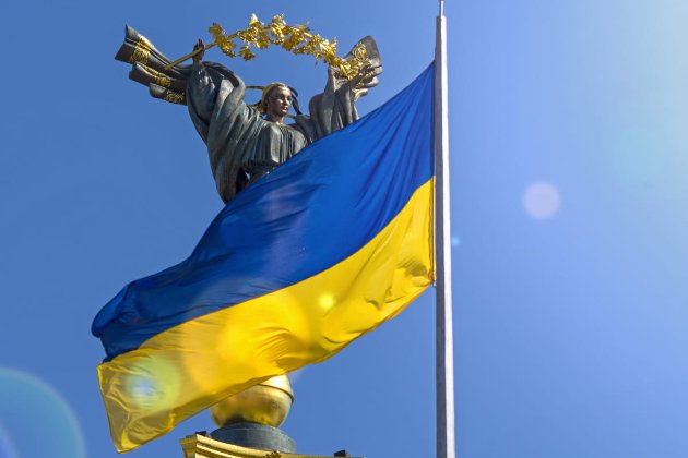 Україна почалася не у 1991 році: що символізує День Державності