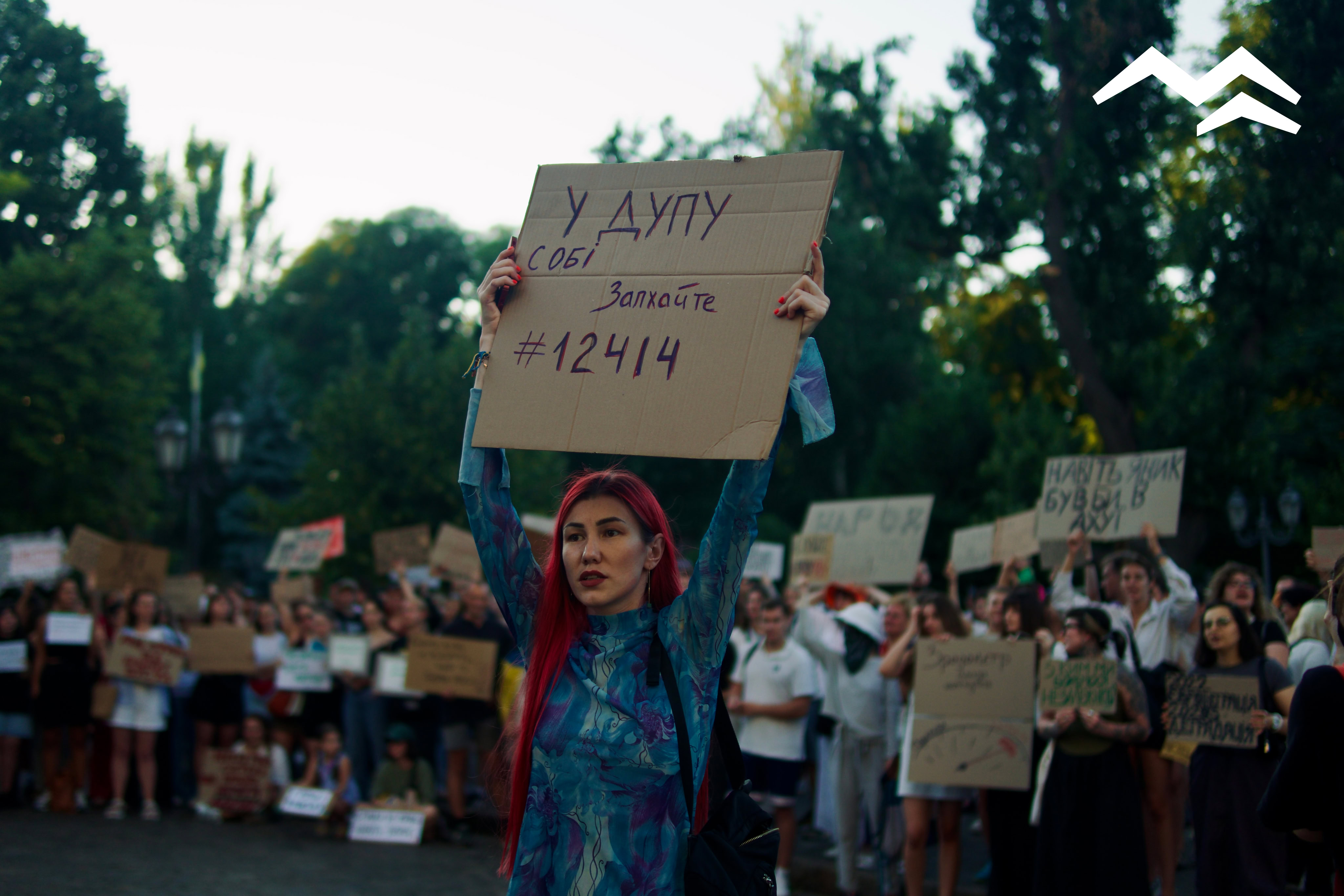 День другий. В Одесі люди знову вийшли на мітинг проти закону №12414: як це було