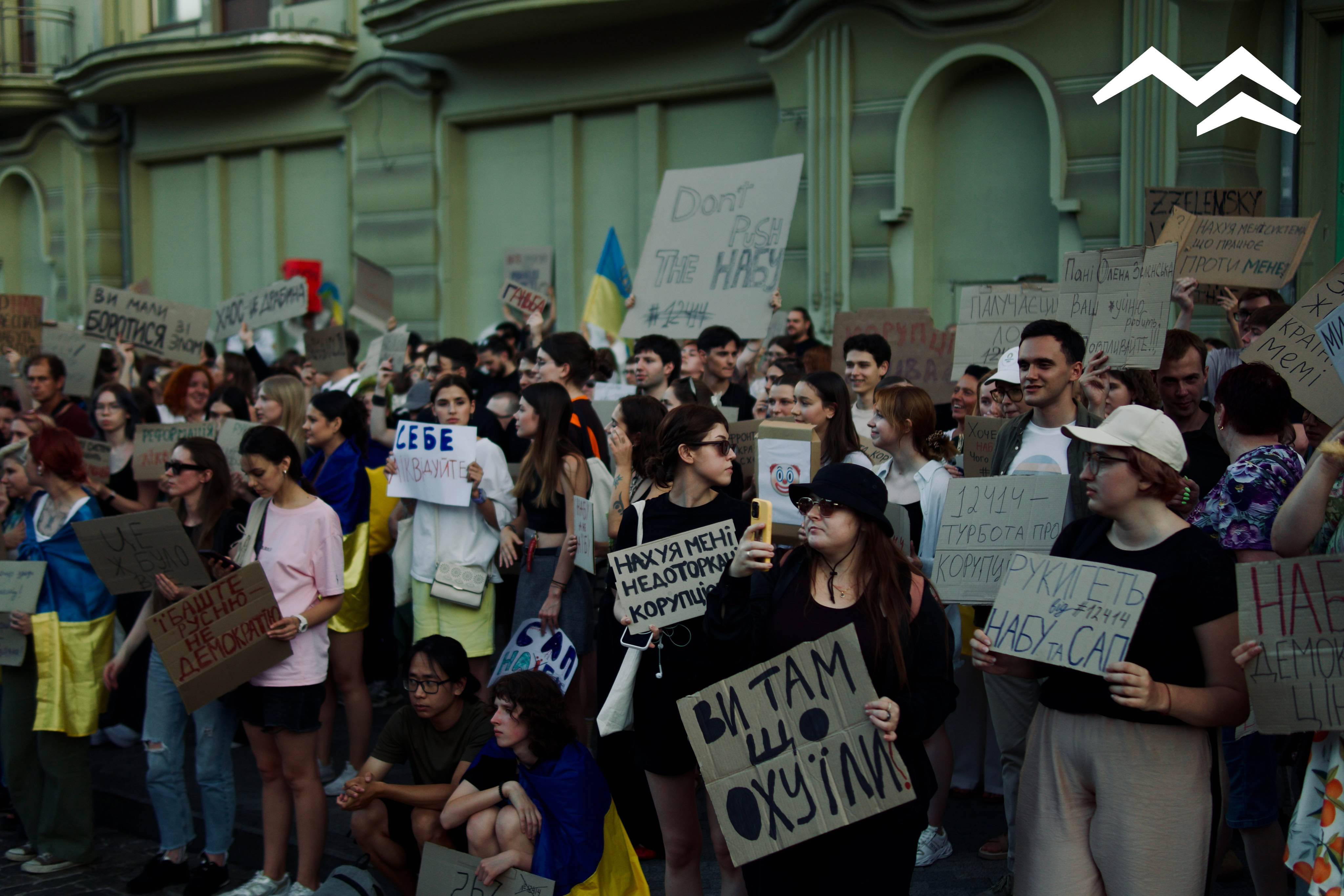 День другий. В Одесі люди знову вийшли на мітинг проти закону №12414: як це було