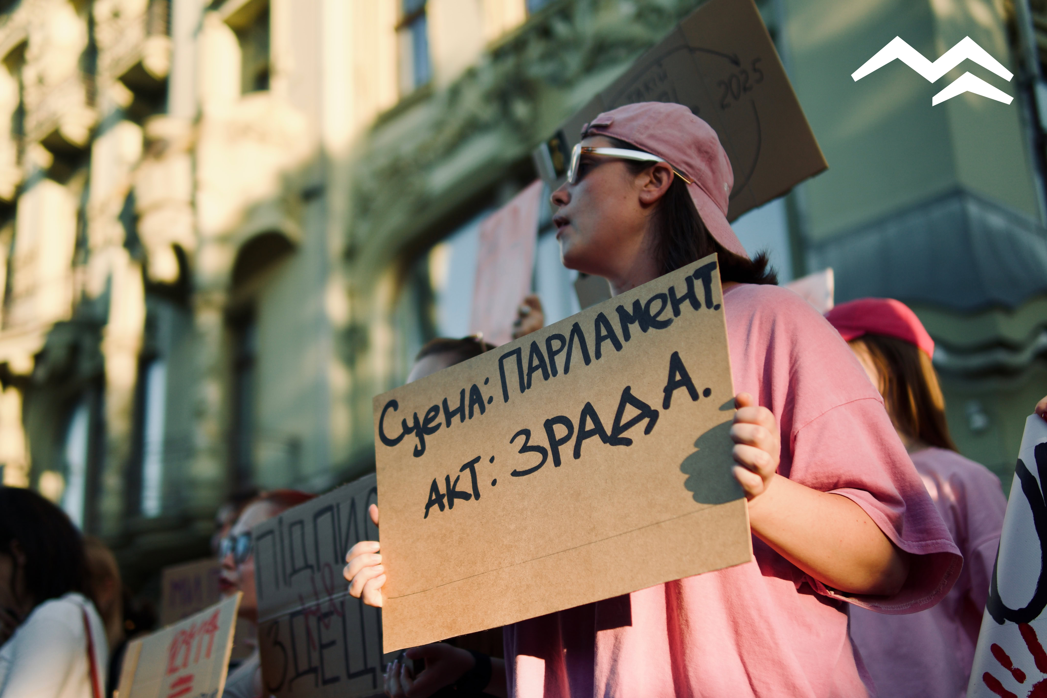 День другий. В Одесі люди знову вийшли на мітинг проти закону №12414: як це було