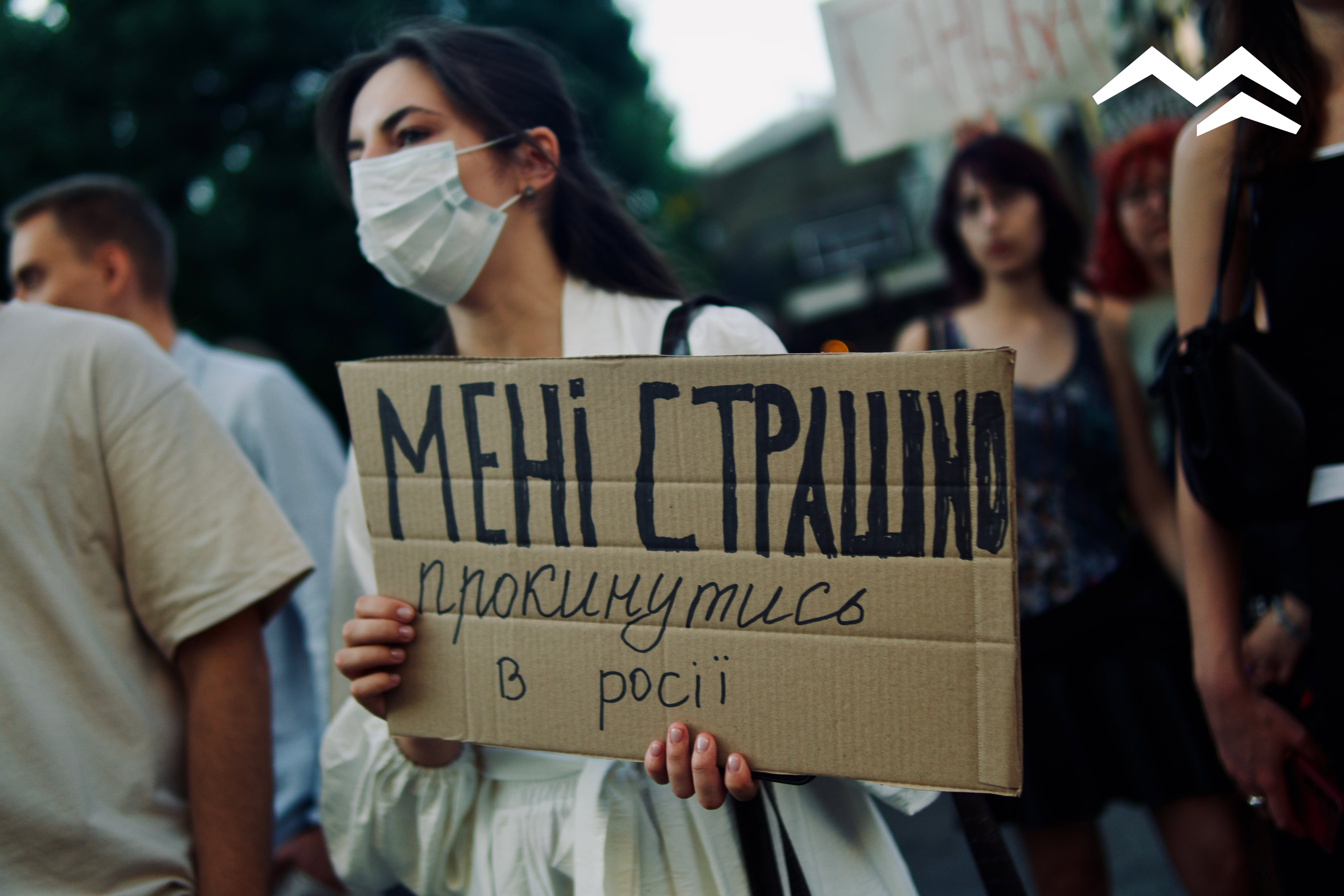 День другий. В Одесі люди знову вийшли на мітинг проти закону №12414: як це було