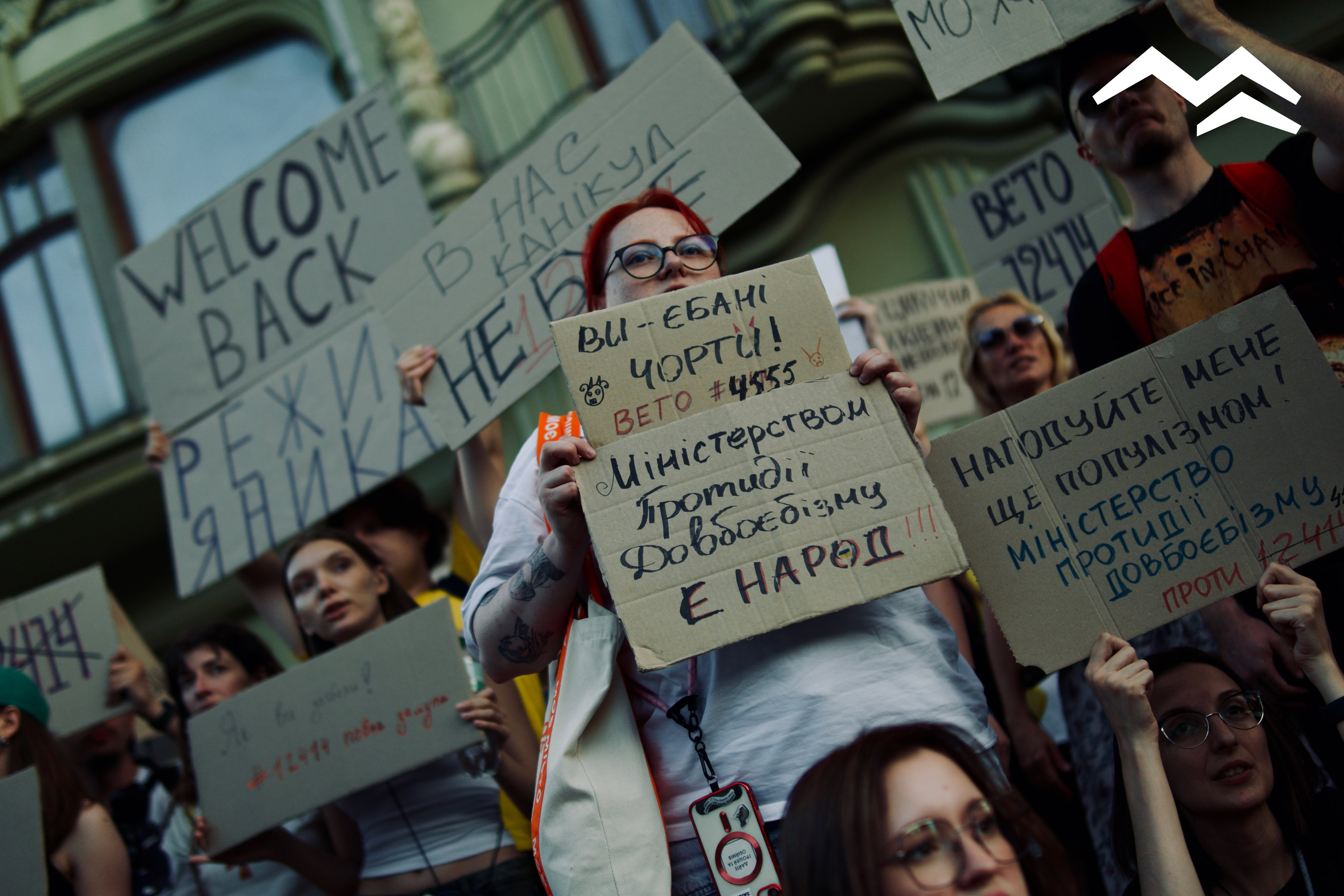 День другий. В Одесі люди знову вийшли на мітинг проти закону №12414: як це було
