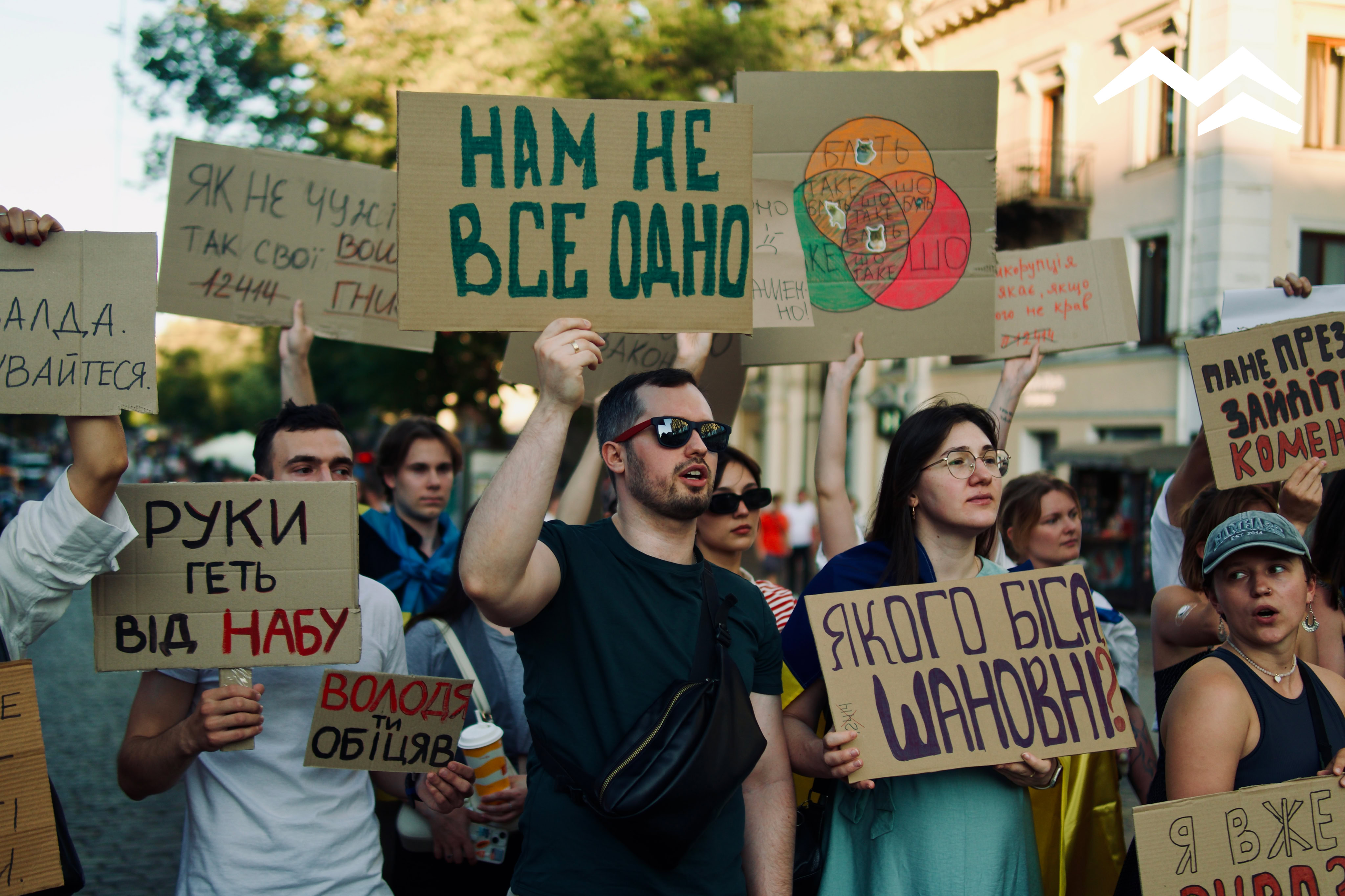 День другий. В Одесі люди знову вийшли на мітинг проти закону №12414: як це було