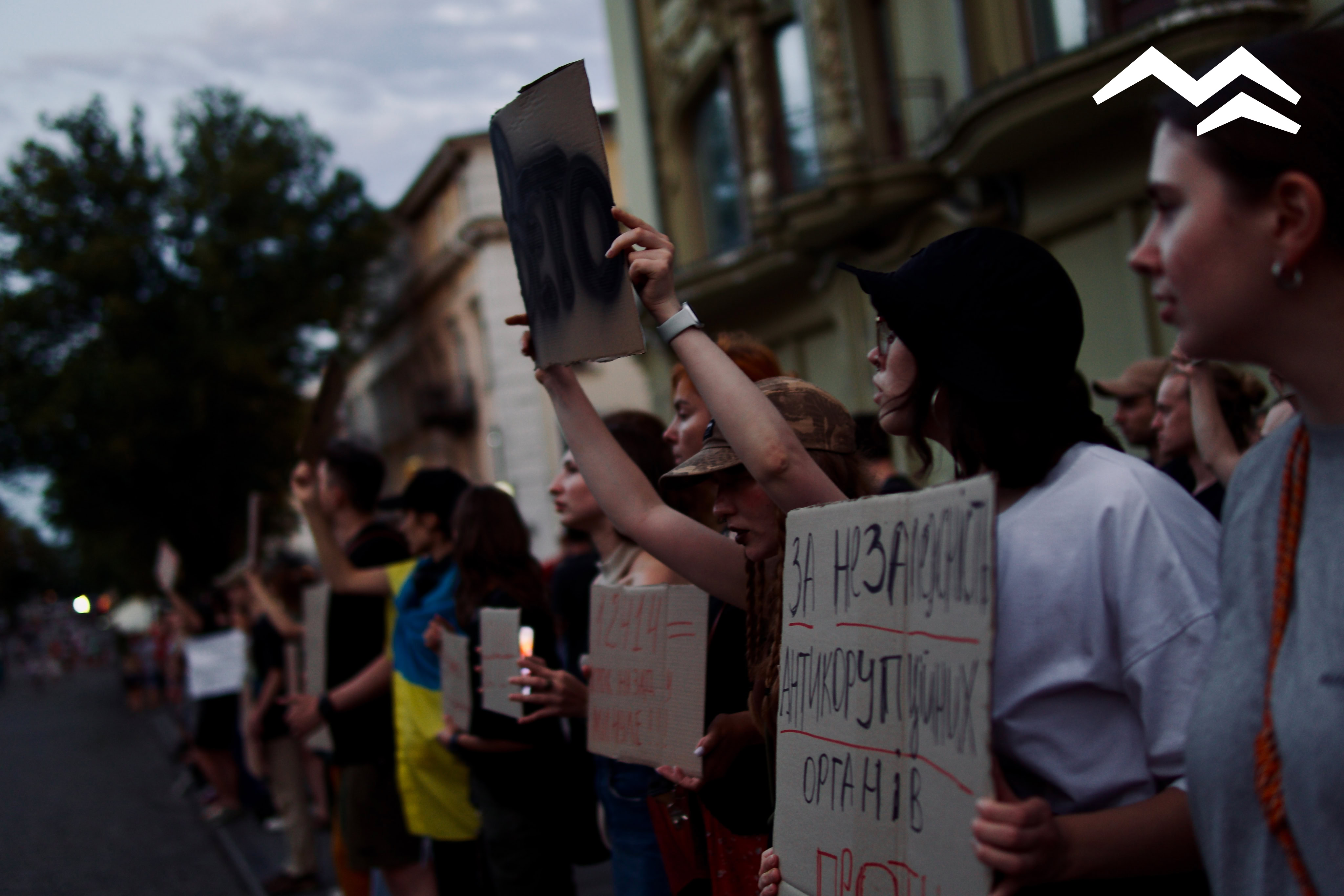 Руки геть від САП і НАБУ: в Одесі, Києві та інших містах протестували через закон №12414