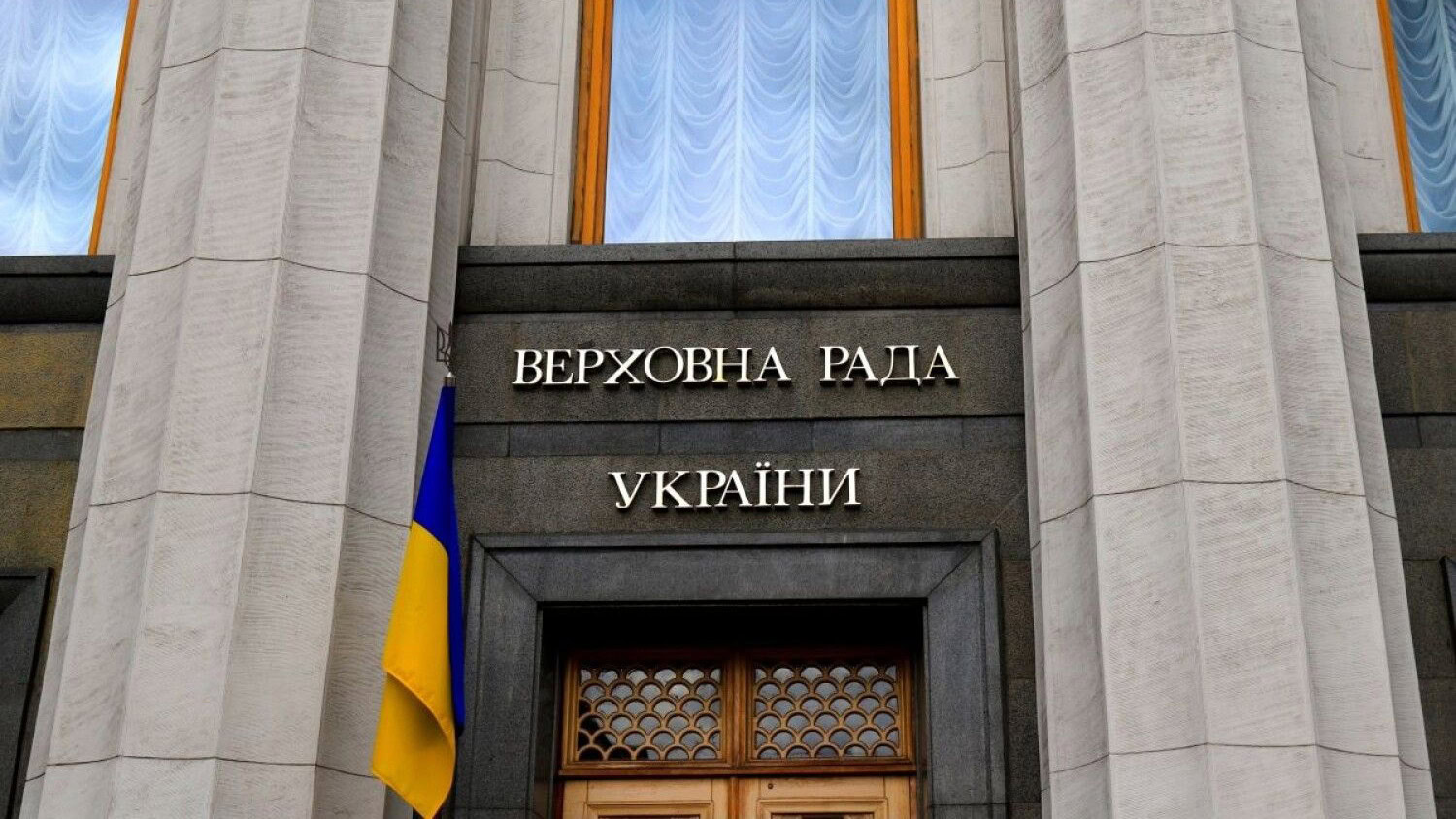 Легалізація чи декриміналізація порно в Україні: у чому різниця і як все просувається