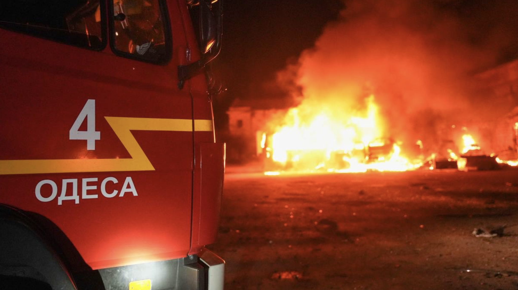 РФ атакувала Одесу дронами: наслідки удару 7 липня