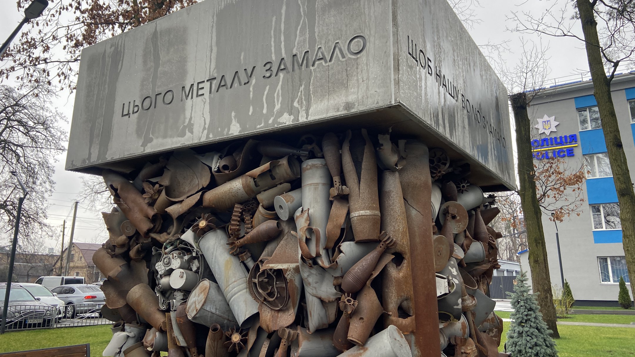 В Україні досі немає стратегії військової меморіалізації. Розбираємося, як це можна вирішити