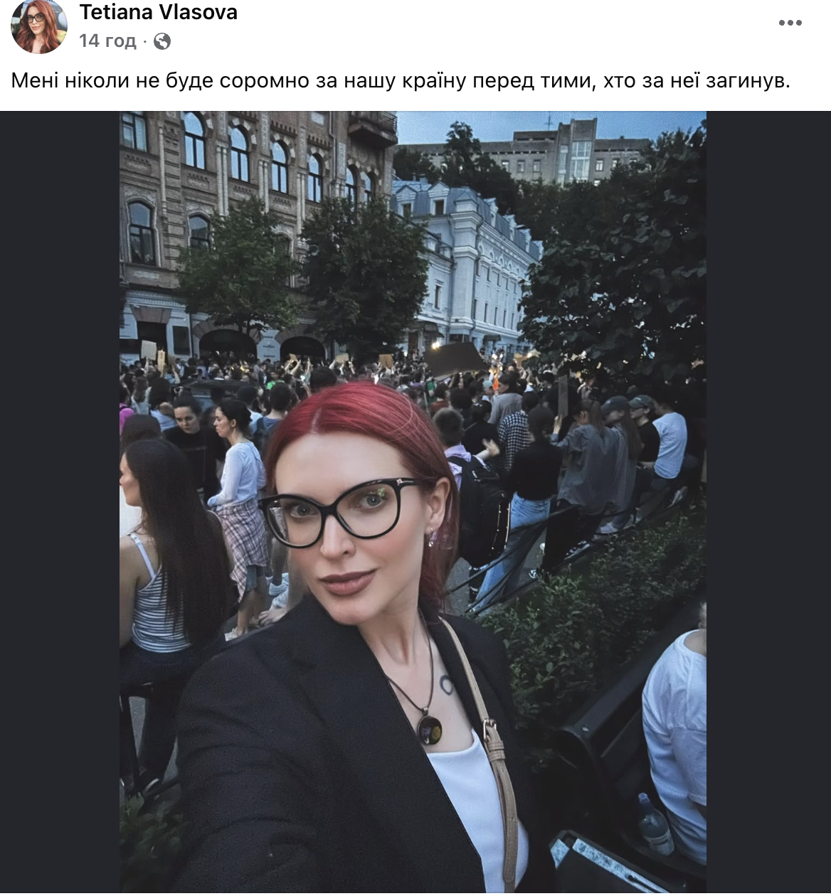 Руки геть від САП і НАБУ: в Одесі, Києві та інших містах протестували через закон №12414