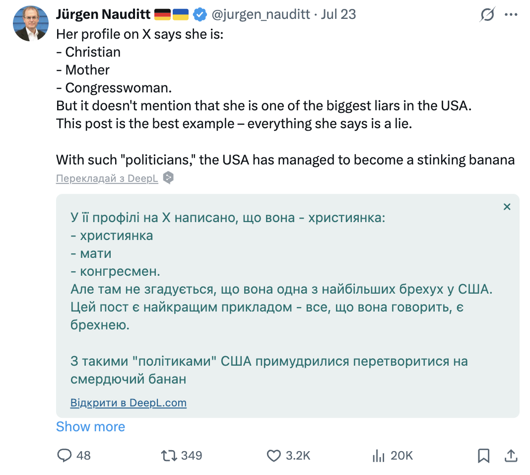 СБУ і піца, НАБУ — проєкт США: які фейки роспропаганда поширює про мітинги в Україні
