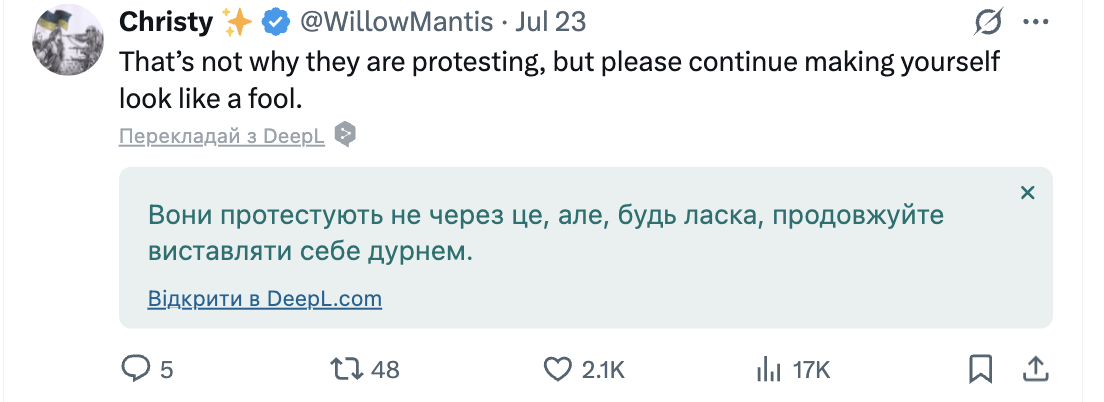 СБУ і піца, НАБУ — проєкт США: які фейки роспропаганда поширює про мітинги в Україні