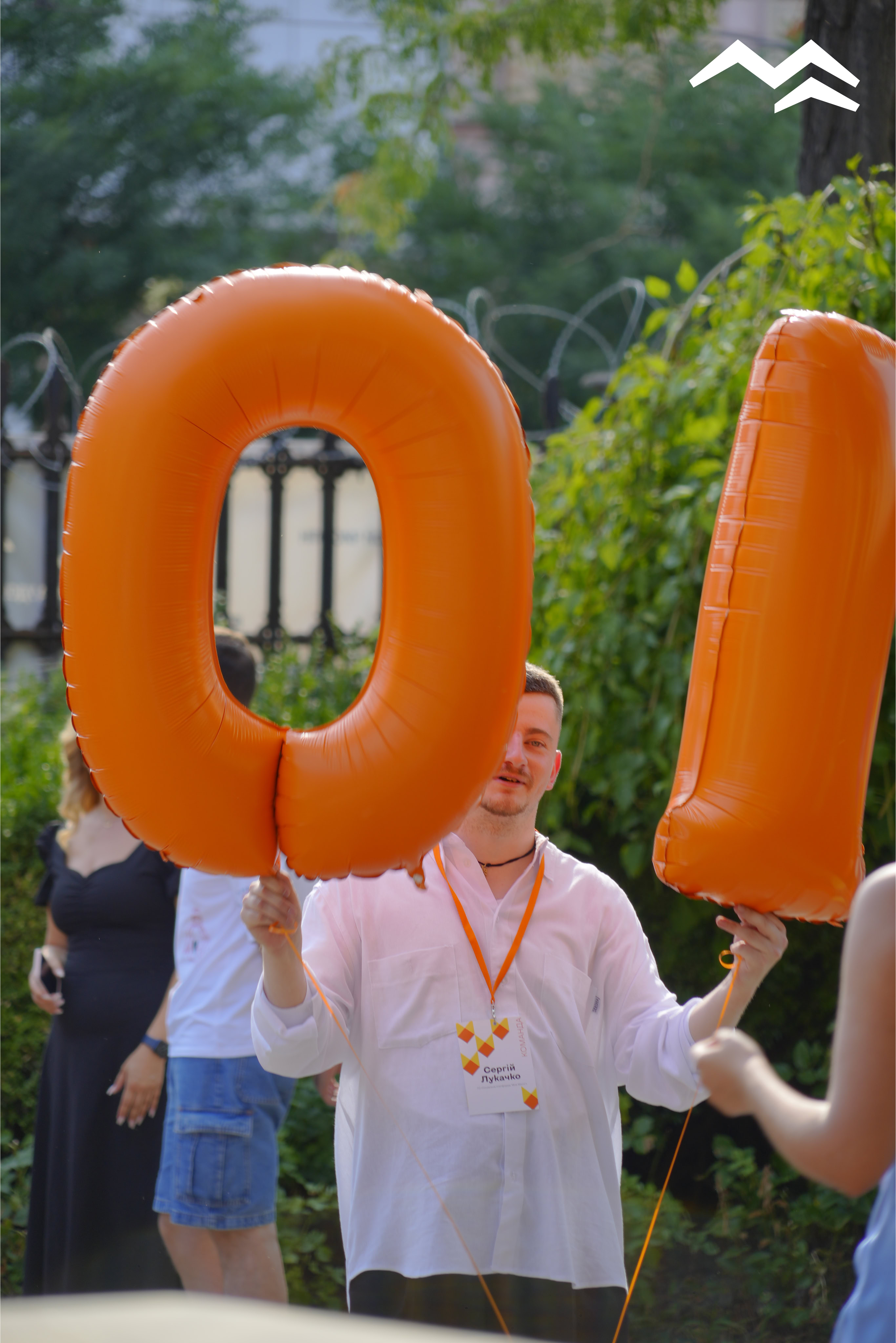 «Моє місто» відсвяткувало 10 років роботи