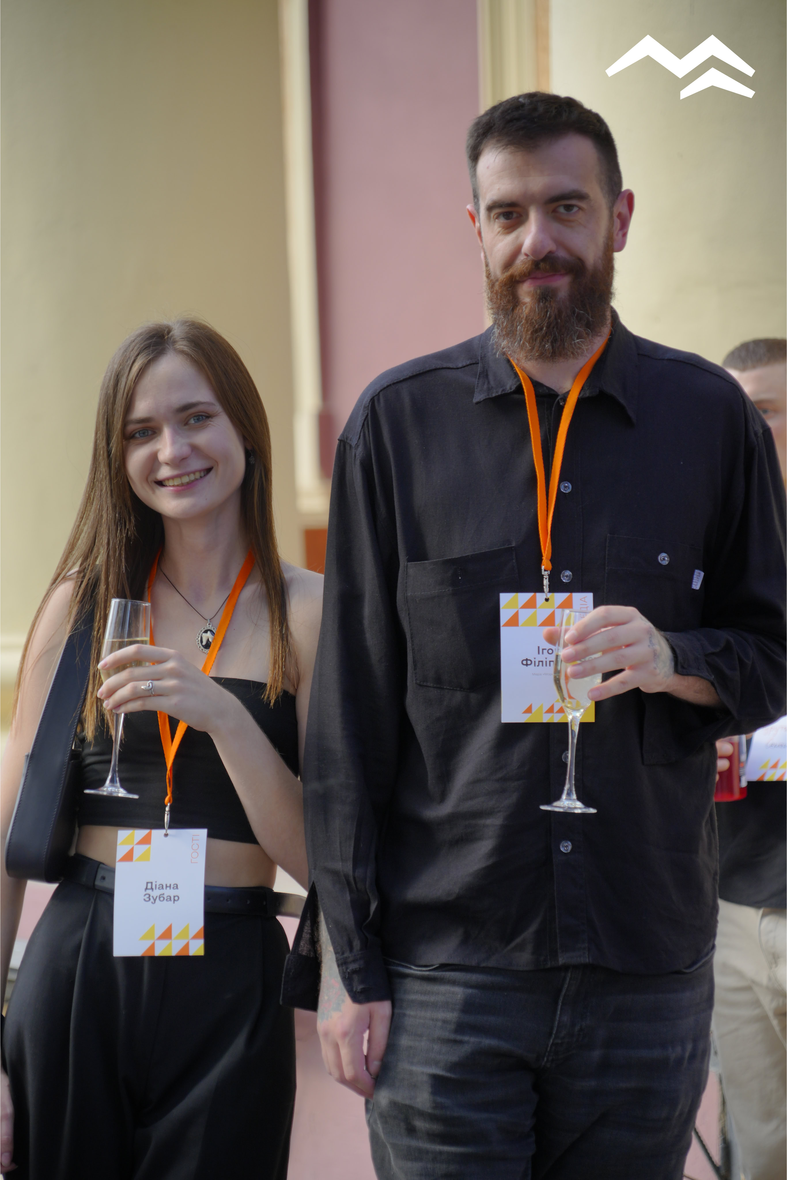 «Моє місто» відсвяткувало 10 років роботи