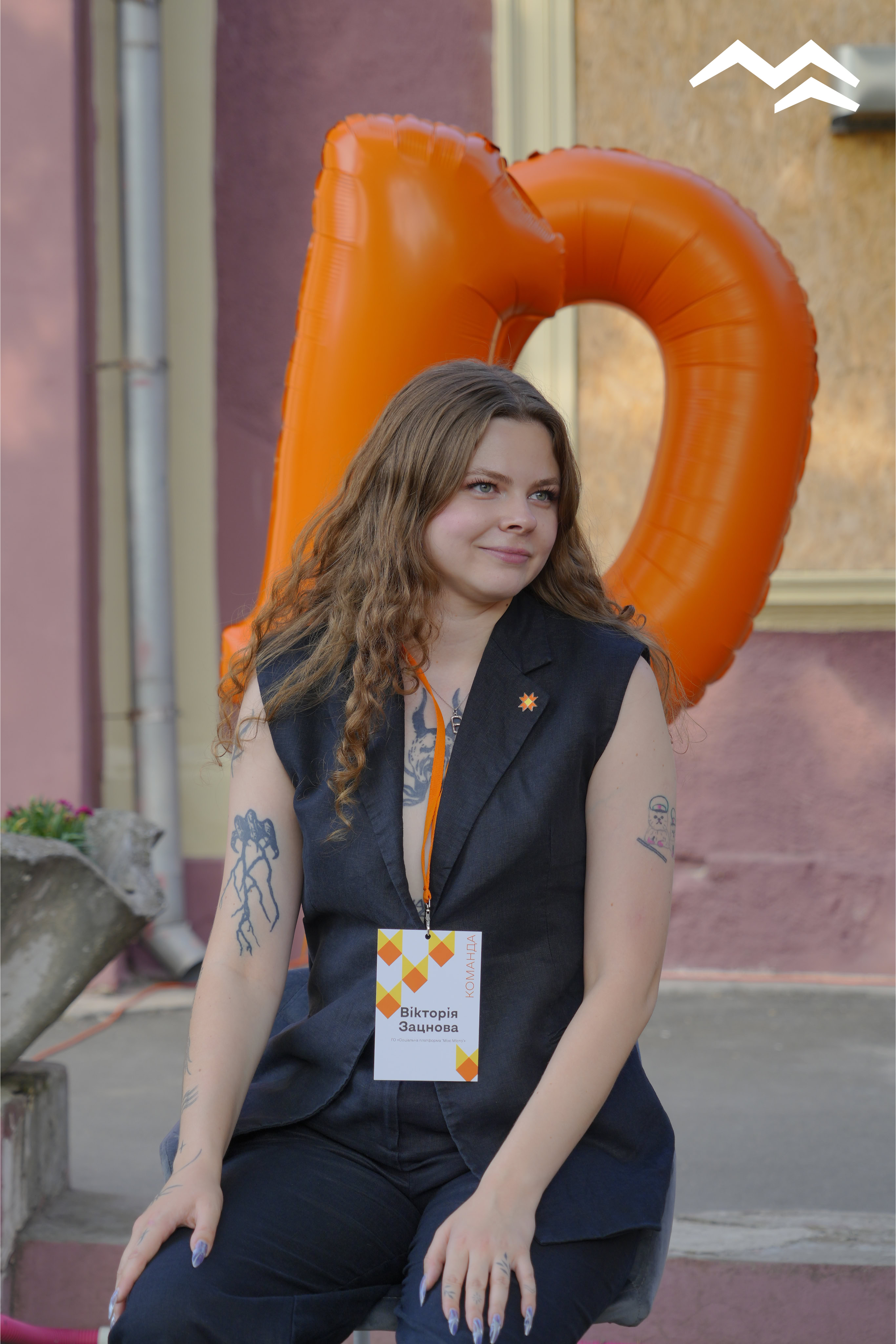 «Моє місто» відсвяткувало 10 років роботи