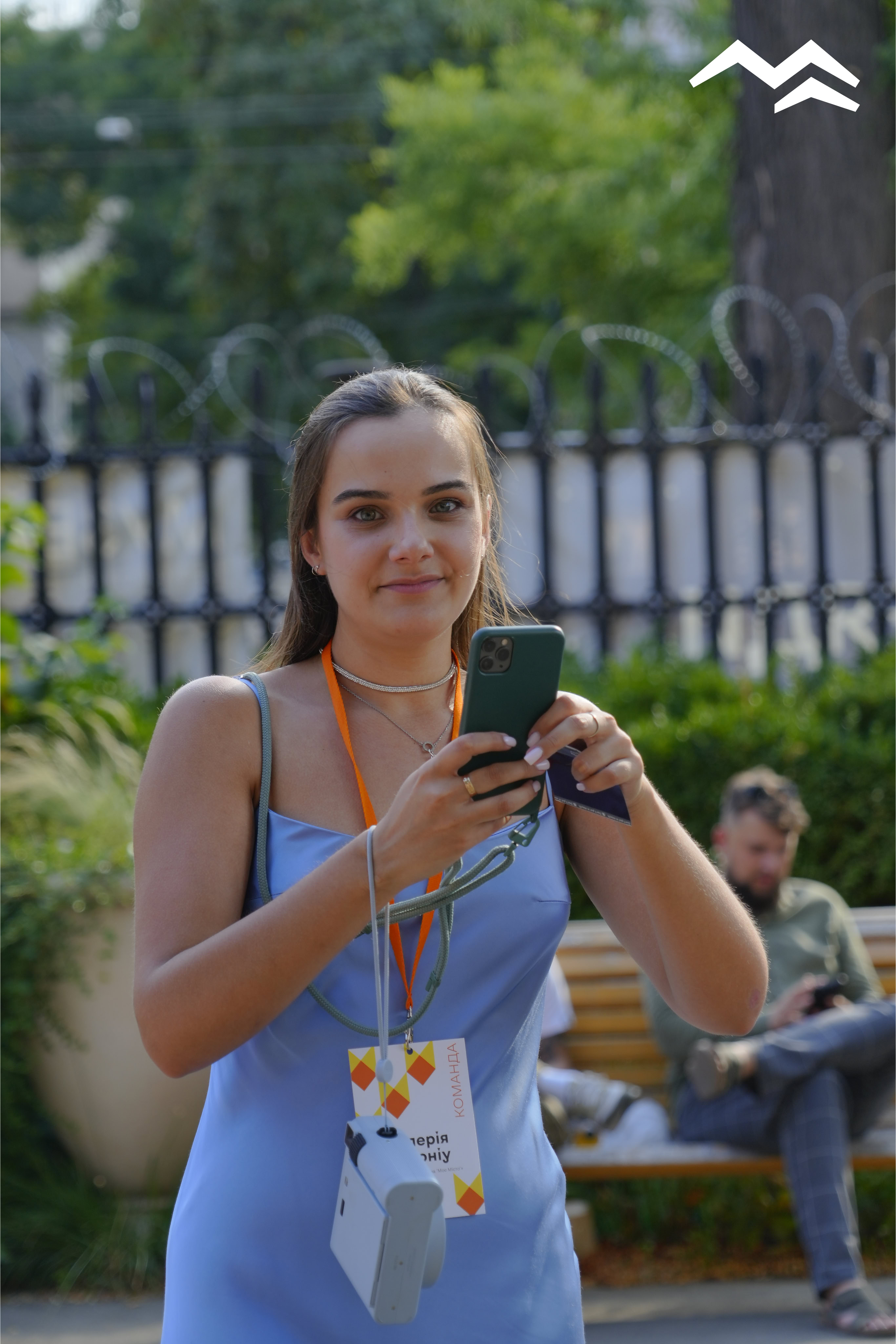 «Моє місто» відсвяткувало 10 років роботи