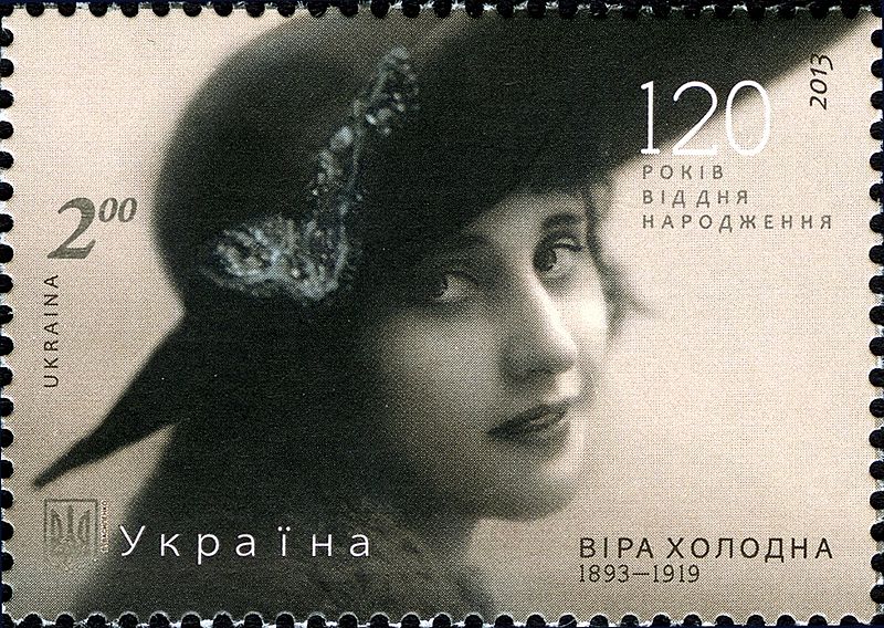 Віра Холодна: хто вона і чому на її честь названо площу (і не тільки) в Одесі