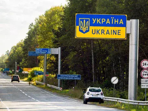 Чоловікам до 22 років дозволили виїжджати з України