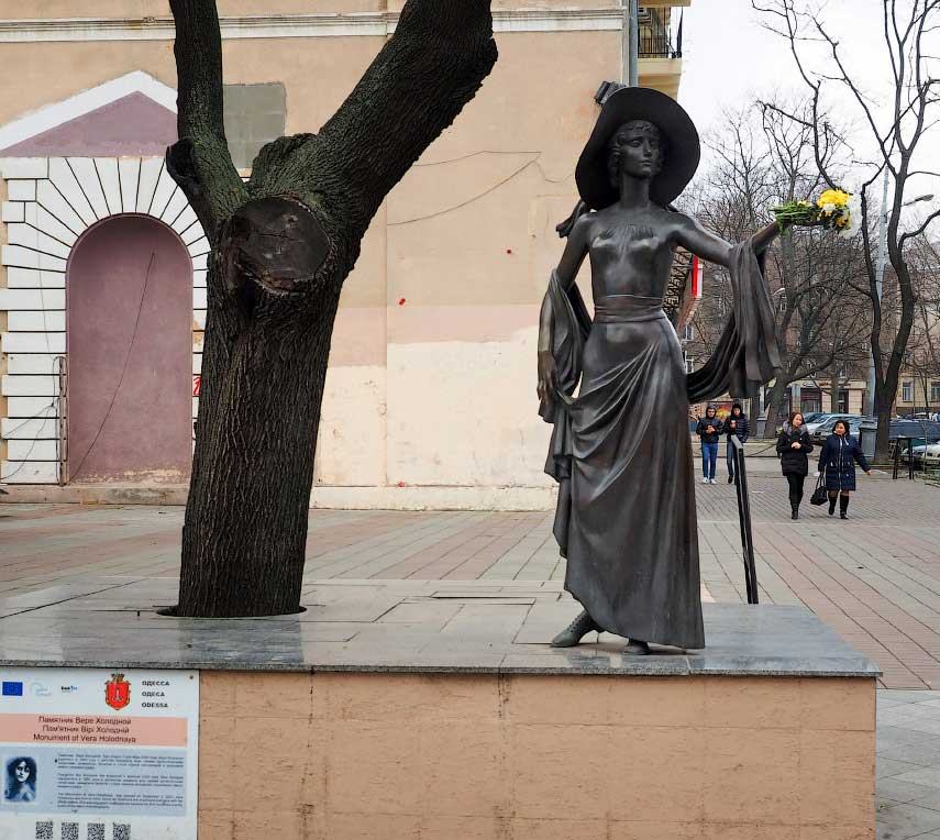 Віра Холодна: хто вона і чому на її честь названо площу (і не тільки) в Одесі
