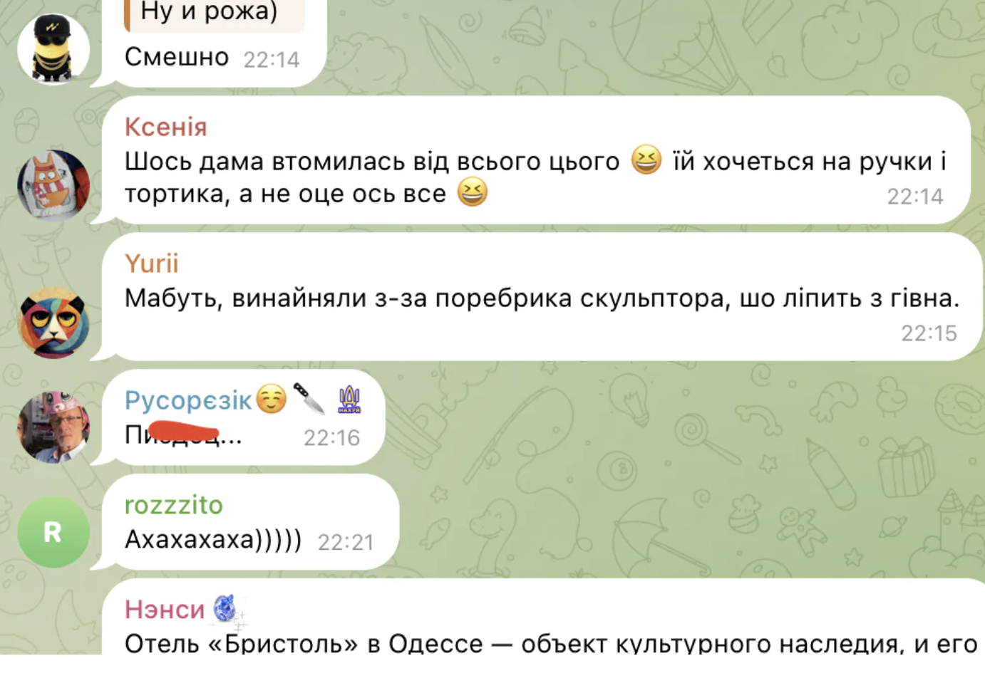 «Кіпіш через статую Брістоля»: що відбувається з відновленням готелю
