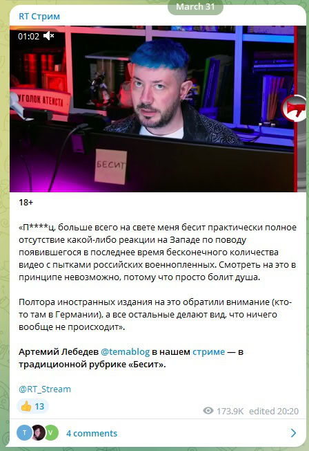 В Одесі вимагають демонтувати «Якір-серце»: що не так із пам’ятником