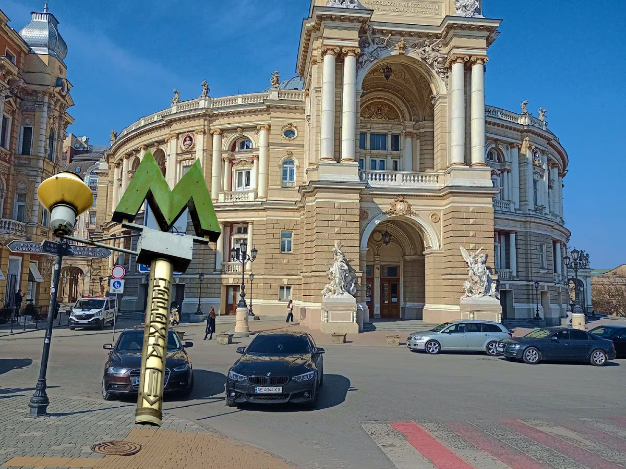 Наступна станція — «Дерибасівська»: в Одесі пропонують збудувати метро. Які підводні камені