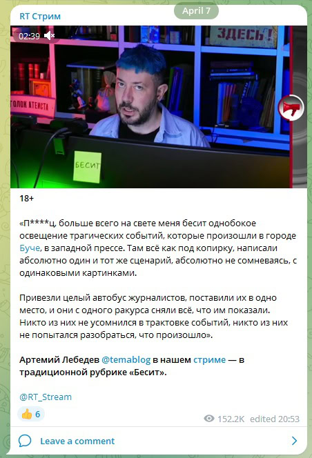 В Одесі вимагають демонтувати «Якір-серце»: що не так із пам’ятником