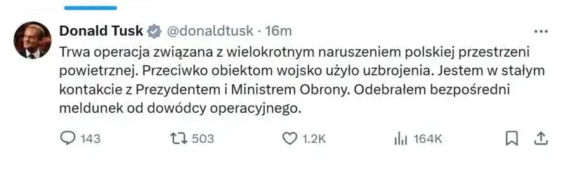 Дрони рф у Польщі: що відомо та як реагувало НАТО