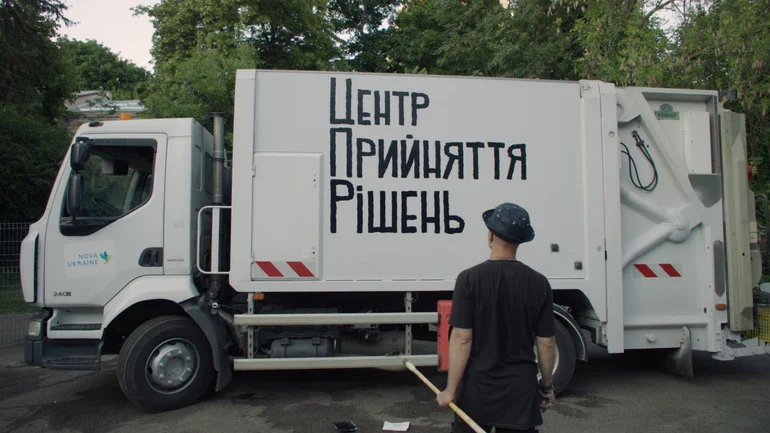 «Щоб нас зрозуміли — треба, щоб нас полюбили»: інтерв’ю з режисером Антоном Штукою
