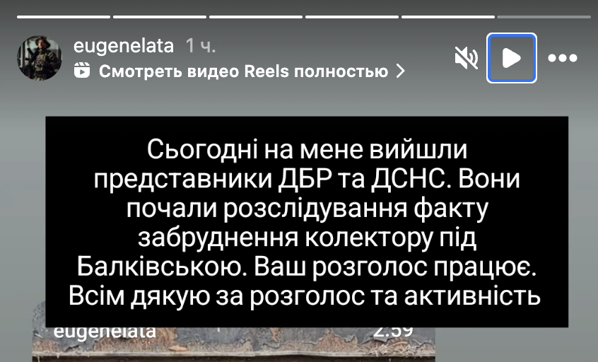 Одеса тоне після злив: в якому стані колектори міста — огляд