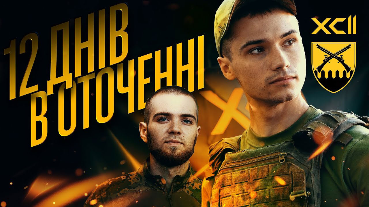 В Одесі проведуть Тиждень воєнного кіно (це вперше в Україні): все про фестиваль