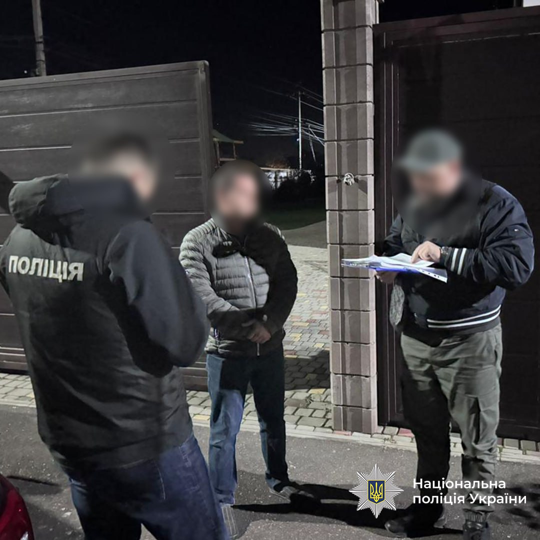 Геннадію Труханову оголосили підозру: про справу