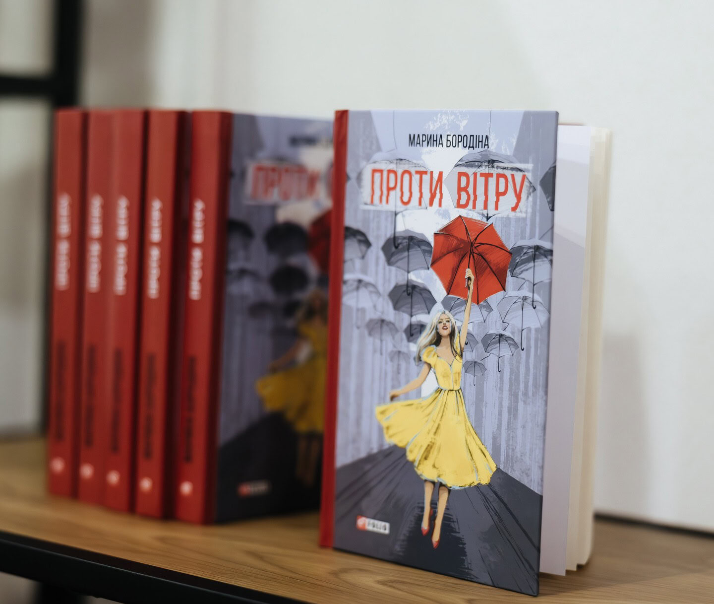 Книга, написана поглядом: в Одесі презентують роман «Проти вітру»