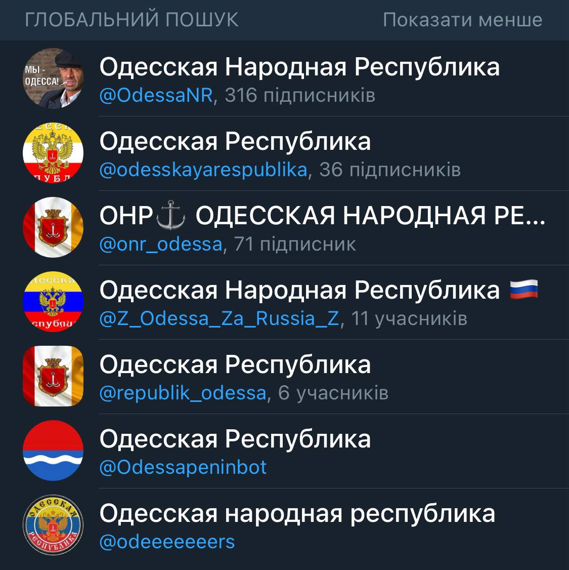 І ракетами, і словами. Як роспропаганда атакує Одесу