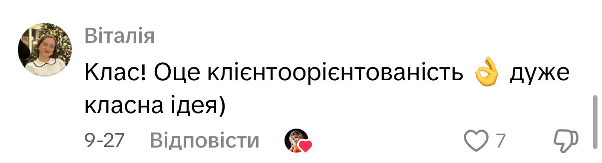 Кіно з хвостиком: як тренд на pet-friendly покази набирає обертів в Україні та що з цим в Одесі