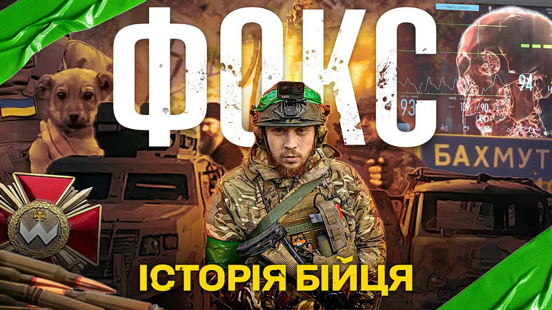 В Одесі проведуть Тиждень воєнного кіно (це вперше в Україні): все про фестиваль
