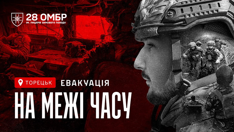 В Одесі проведуть Тиждень воєнного кіно (це вперше в Україні): все про фестиваль