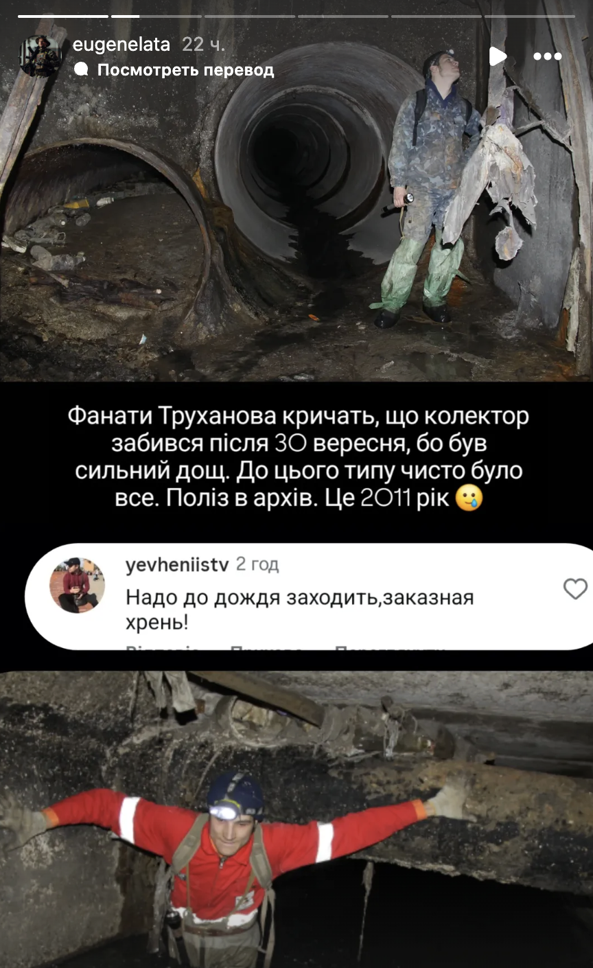 Одеса тоне після злив: в якому стані колектори міста — огляд