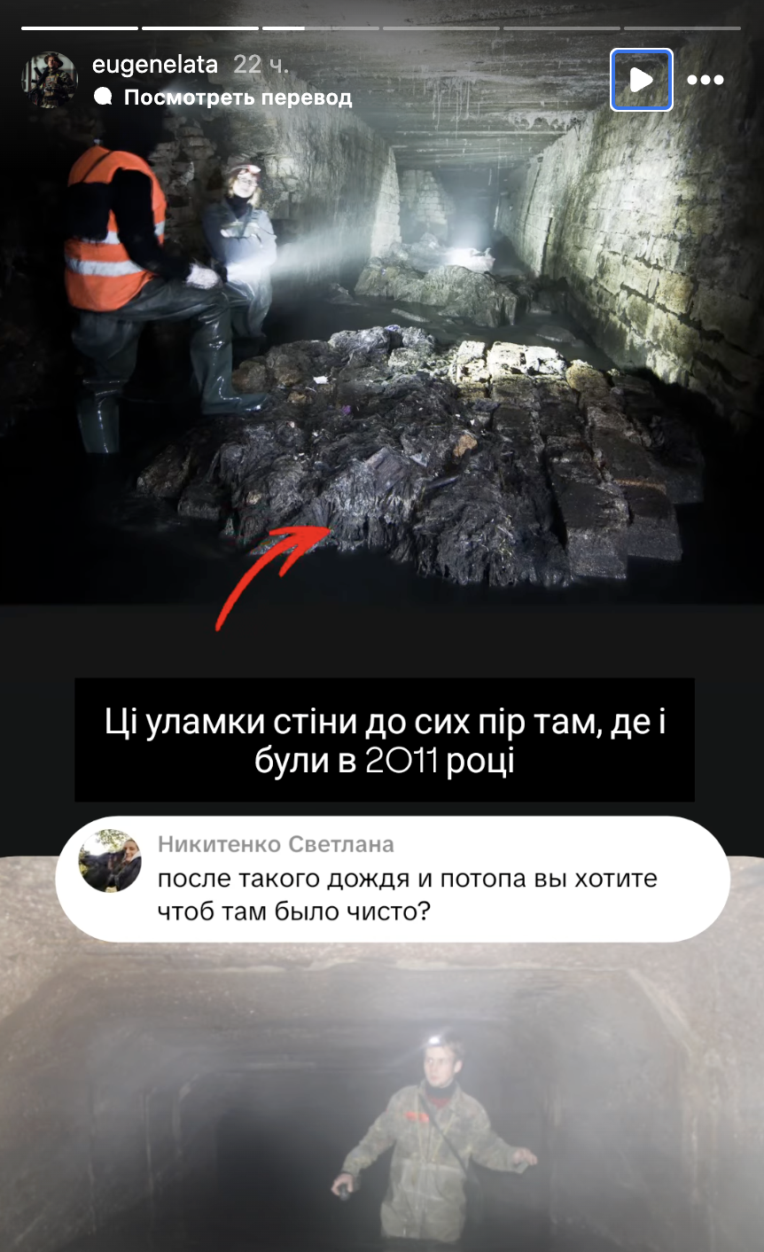 Одеса тоне після злив: в якому стані колектори міста — огляд