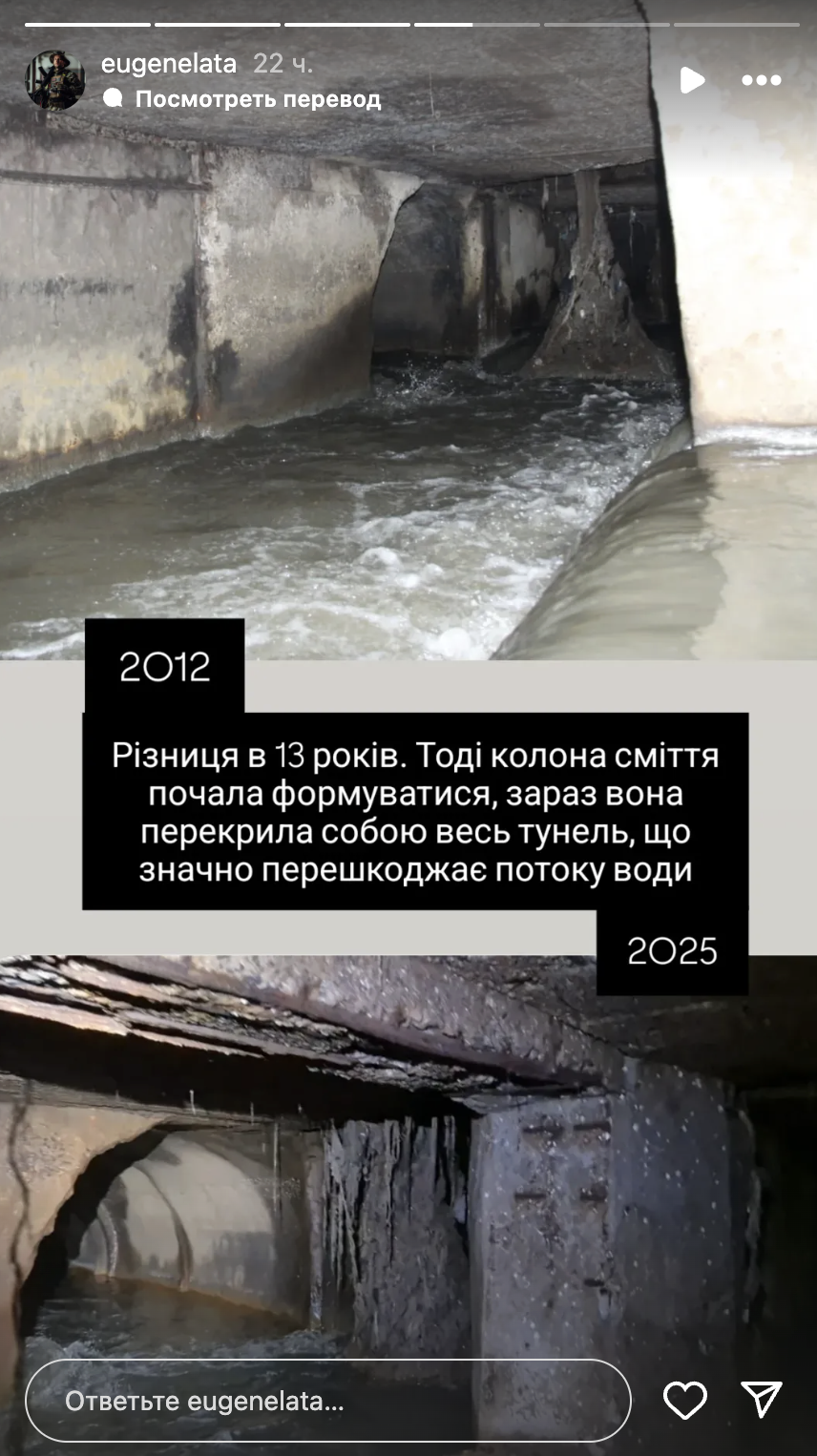 Одеса тоне після злив: в якому стані колектори міста — огляд