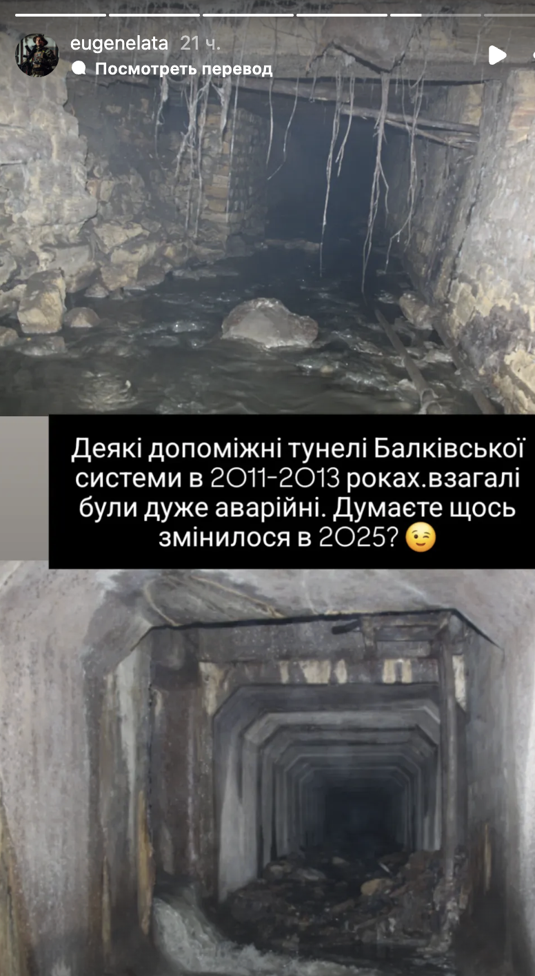 Одеса тоне після злив: в якому стані колектори міста — огляд