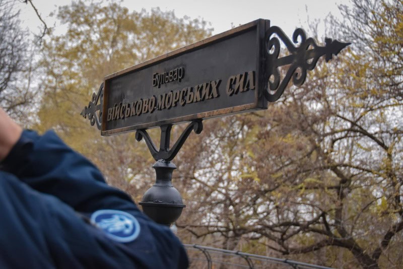 Бульвар Жванецького в Одесі: розбираємося, чому вулиця отримала іншу назву