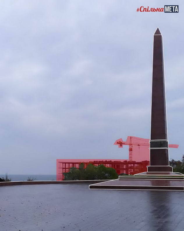 Хмарочос на Ланжероні, що вкрав краєвид: як Одеса втрачає вид на море