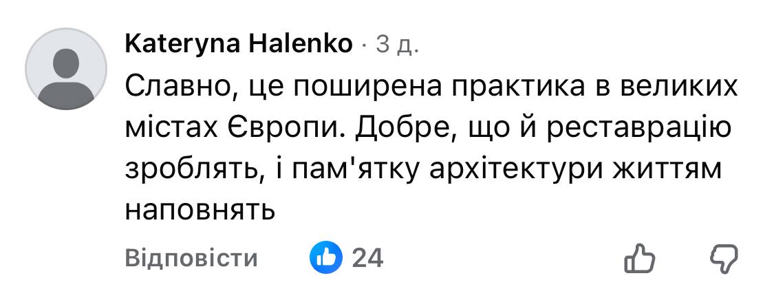 «Мак» за Дюком: чи збереже McDonald’s цілісність Приморського бульвару
