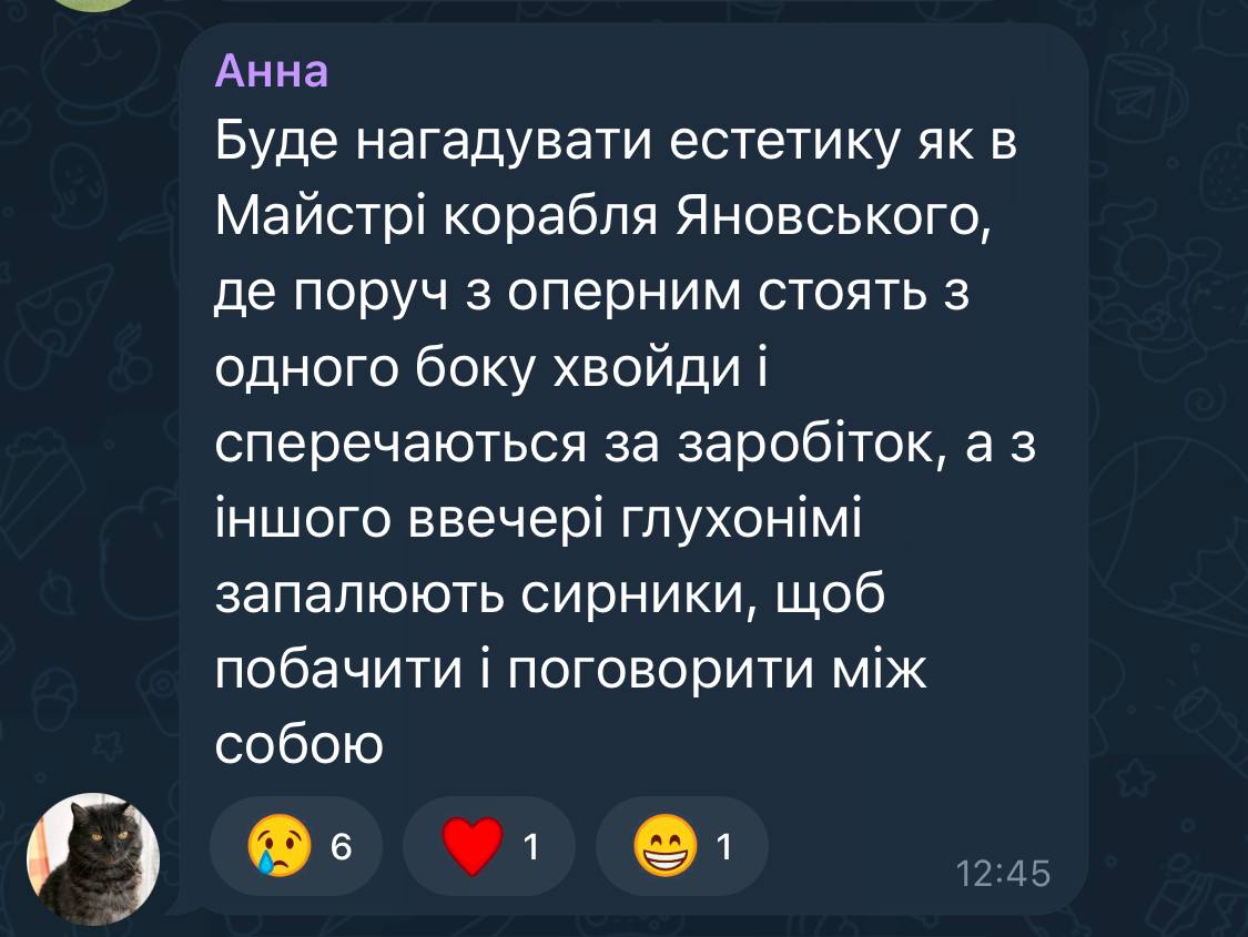 «Мак» за Дюком: чи збереже McDonald’s цілісність Приморського бульвару