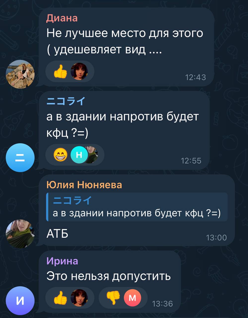 «Мак» за Дюком: чи збереже McDonald’s цілісність Приморського бульвару